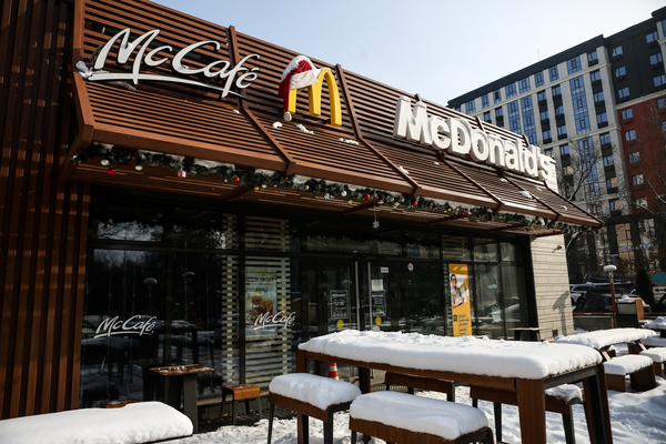 Closed McDonalds in Almaty, Kazakhstan