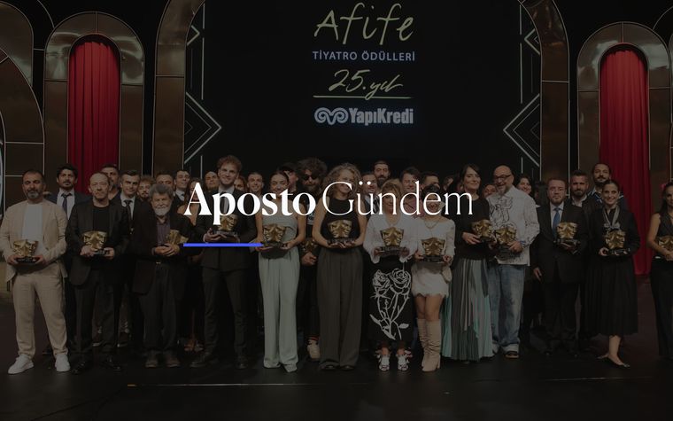 📬 Afife ödülleri, Yerebatan kararı