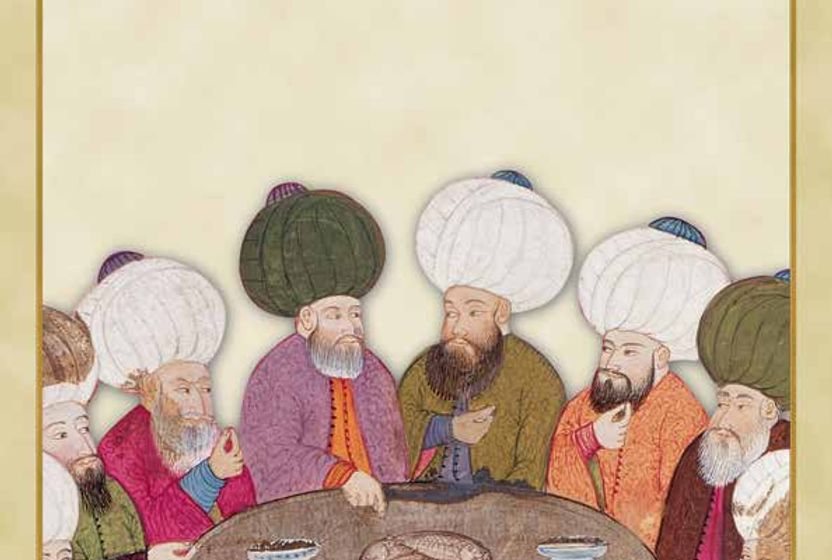 Evliya Çelebi’nin Seyahatnâme’sinde Balıklar ve Diğer Su Ürünleri